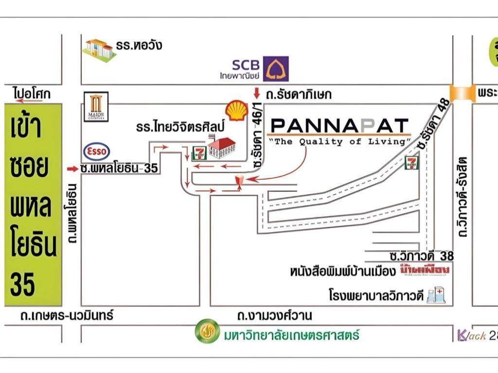 Pannapat Place Bangkok Ngoại thất bức ảnh