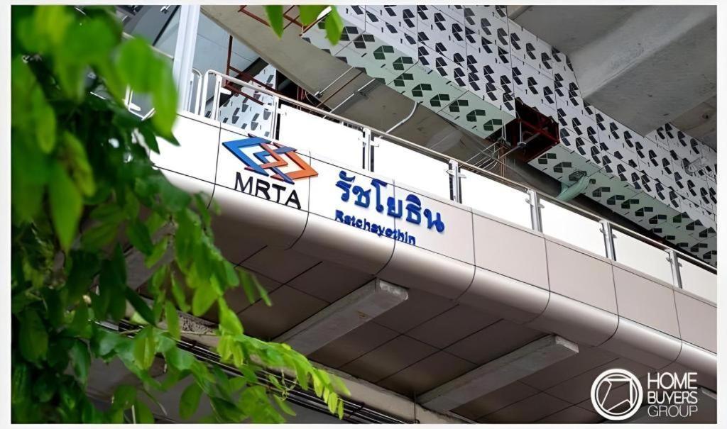 Pannapat Place Bangkok Ngoại thất bức ảnh